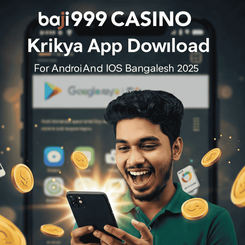 Krikya App Download for Android and iOS in Bangladesh 2025